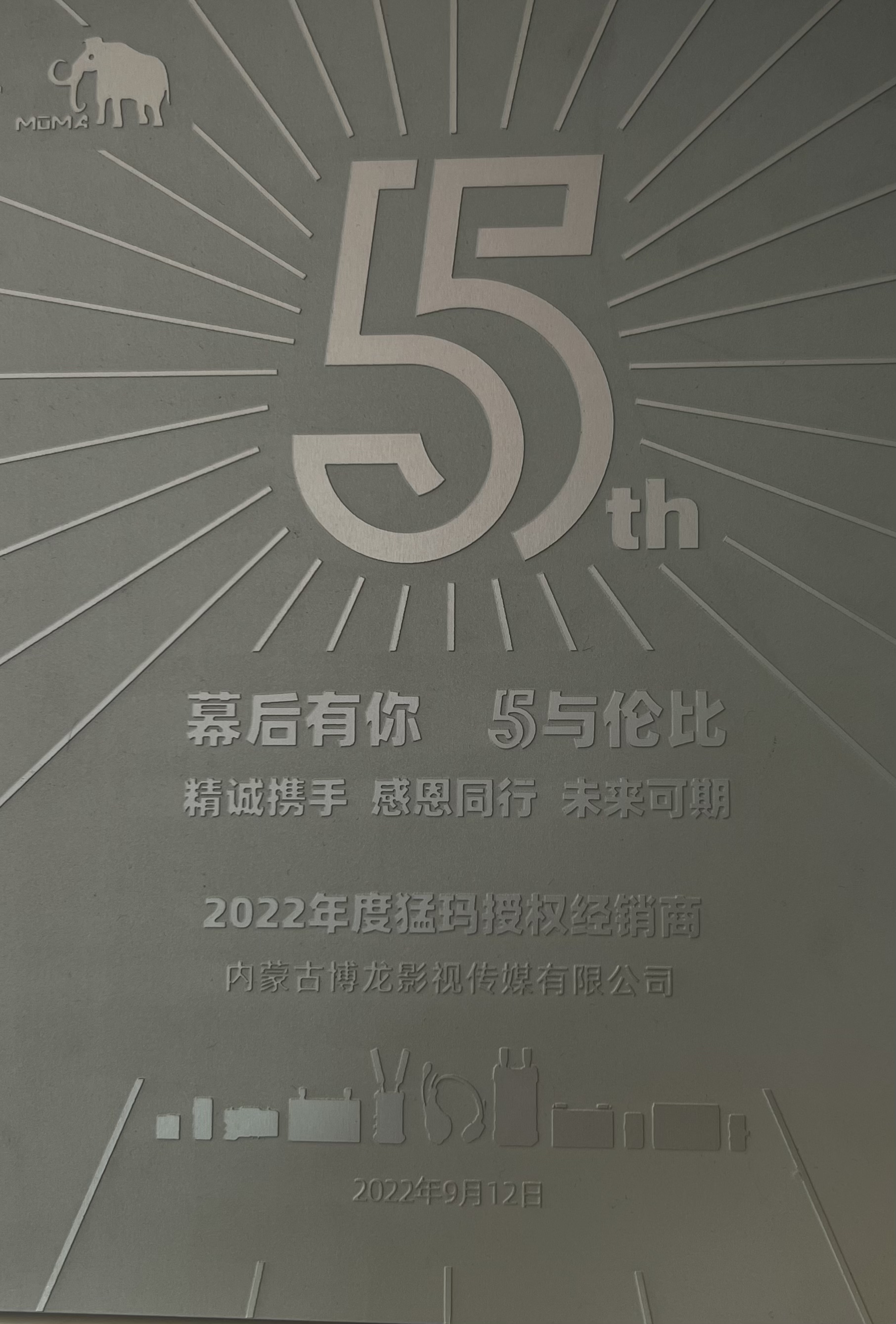 微信圖片_20220917143723.jpg